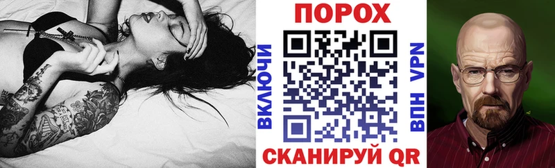 где купить наркоту Салаир АМФ VHQ