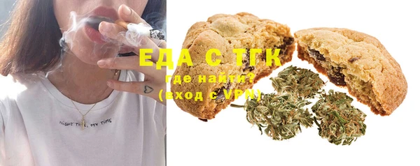 кокс Армянск