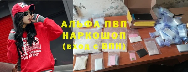 МДПВ Аркадак