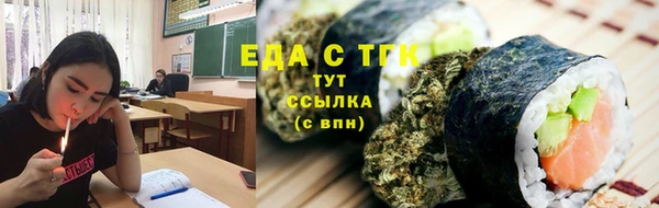 МДПВ Аркадак