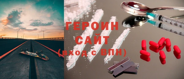 бутик Кукмор
