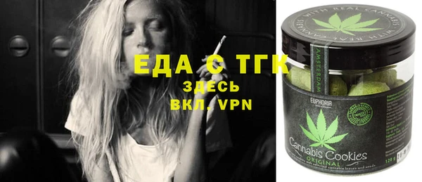МДПВ Аркадак