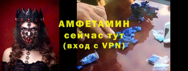 МДПВ Аркадак