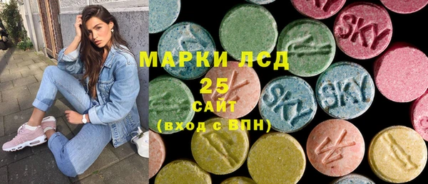 МДПВ Аркадак