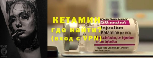 кокс Армянск