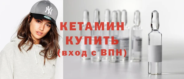 кокс Армянск
