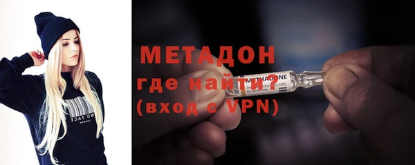 кокс Армянск