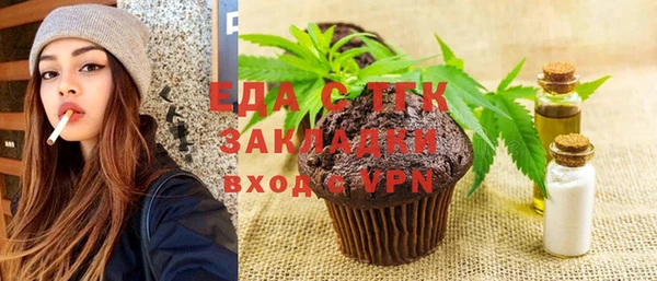МДПВ Аркадак