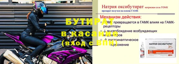 МДПВ Аркадак