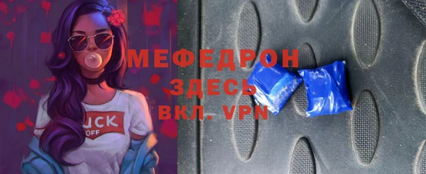 кокс Армянск