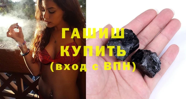 МДПВ Аркадак