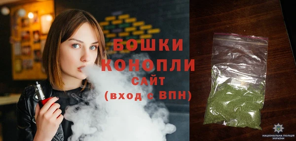кокс Армянск