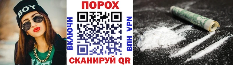 где найти наркотики  Салаир  Первитин мет 